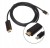 KABEL ADAPTER MINI DisplayPort HDMI 4K THUNDERBOLT 180cm zenwire - zdjęcie 3
